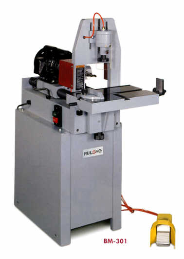 RU LONG BM-301 Horizontal Boring Machine 1 RU LONG BM-301 Horizontal Boring Machine